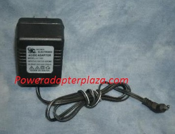 NEW 4.8V 250mA Haichen H-1103 Electronics AC Adapter